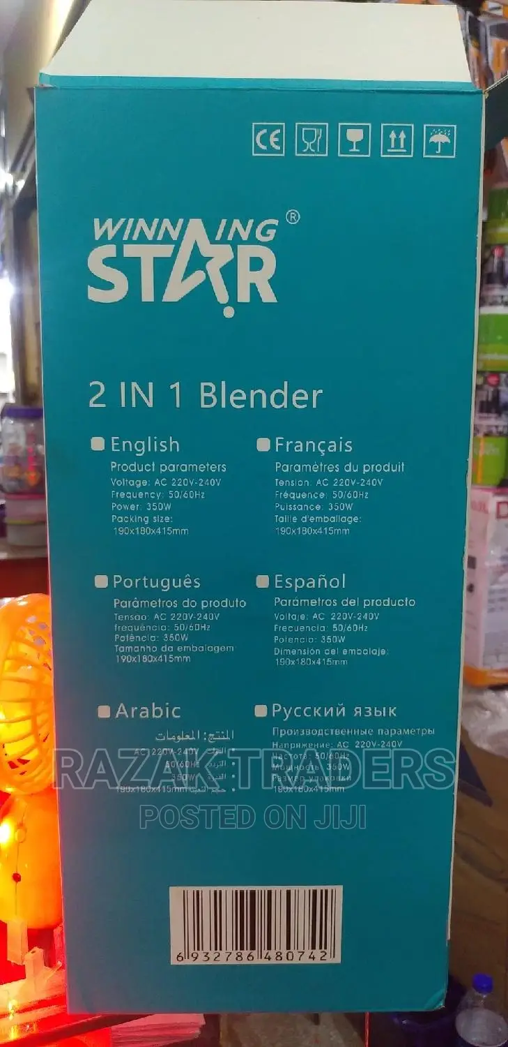 Winning Star 1.5 L Electric St-5592 Blender