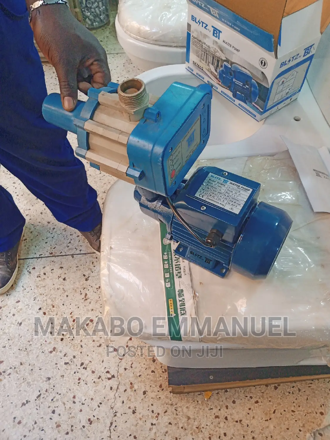 Pump Switch /Pump Controller