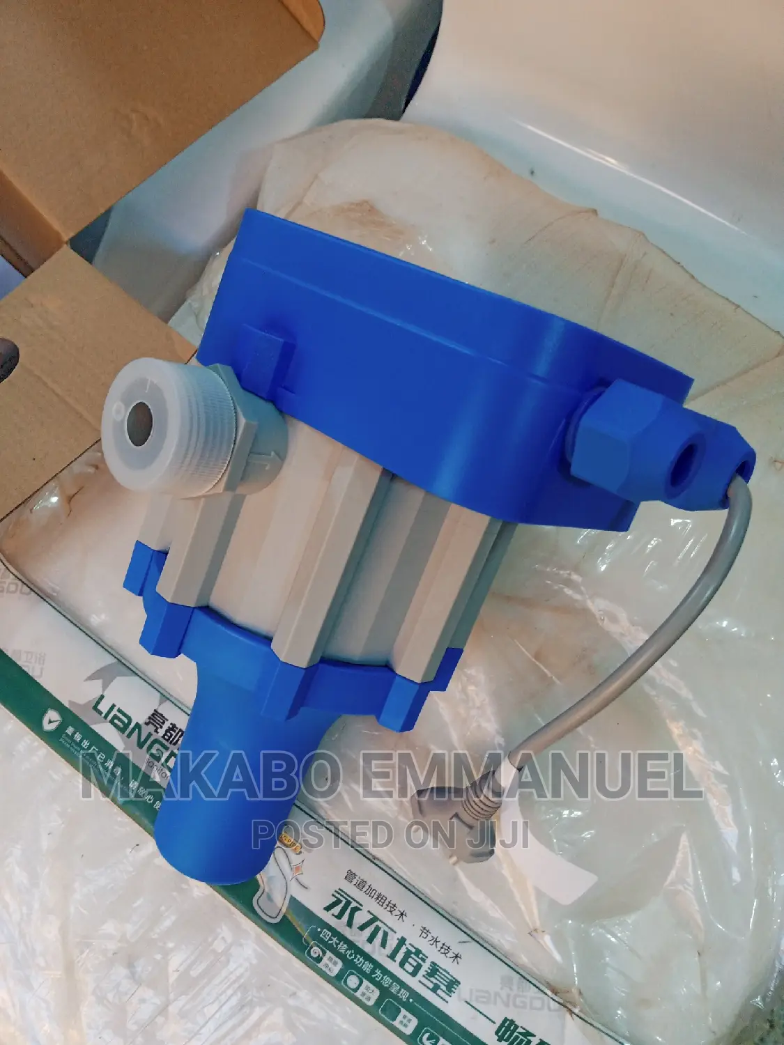 Pump Switch /Pump Controller