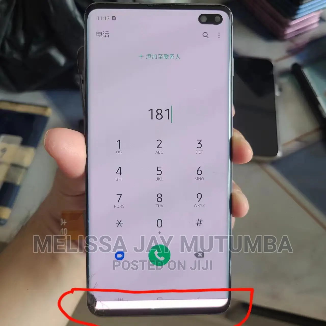 New Samsung Galaxy S10 Plus 128 GB Red