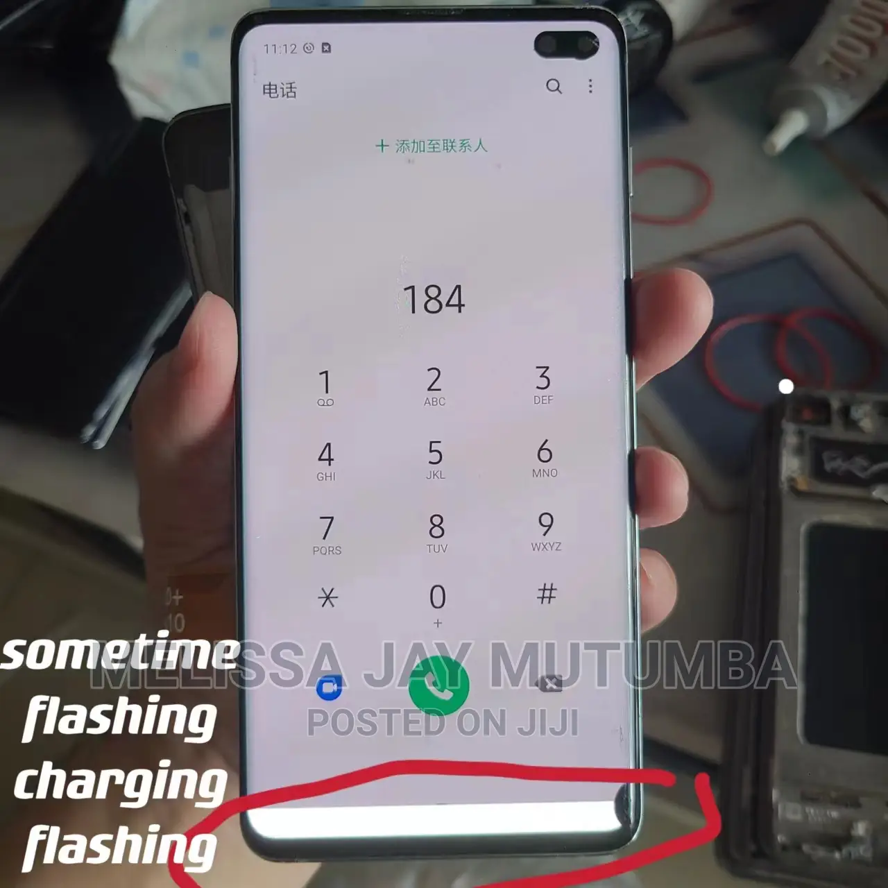 New Samsung Galaxy S10 Plus 128 GB Red