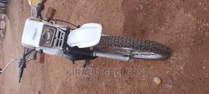 Yamaha DT 175 2017 Silver