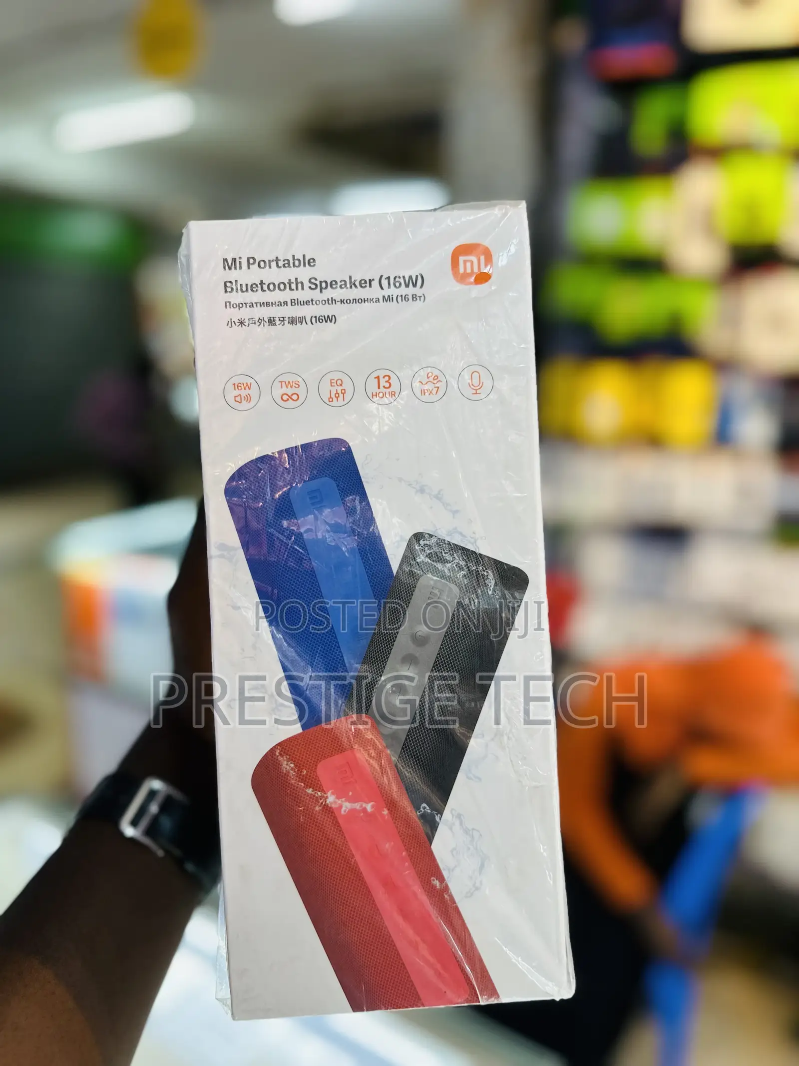 Xiaomi Mi Portable Bluetooth Speaker 16W
