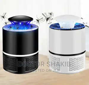 Homemax Electric Mosquito Killer Lamp