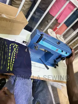 Brand New 20u Sewing Machine