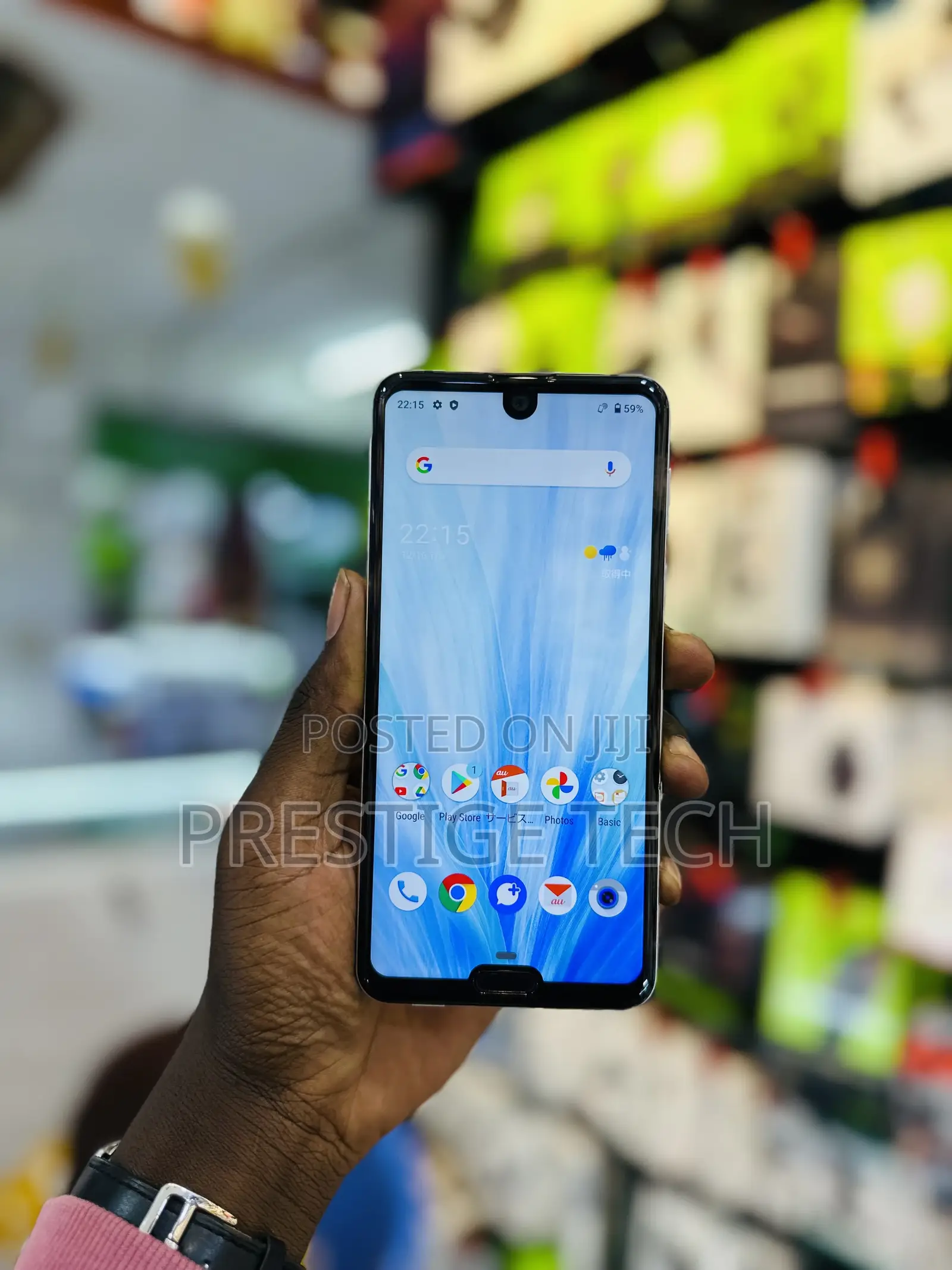 Sharp Aquos R3 128 GB Purple
