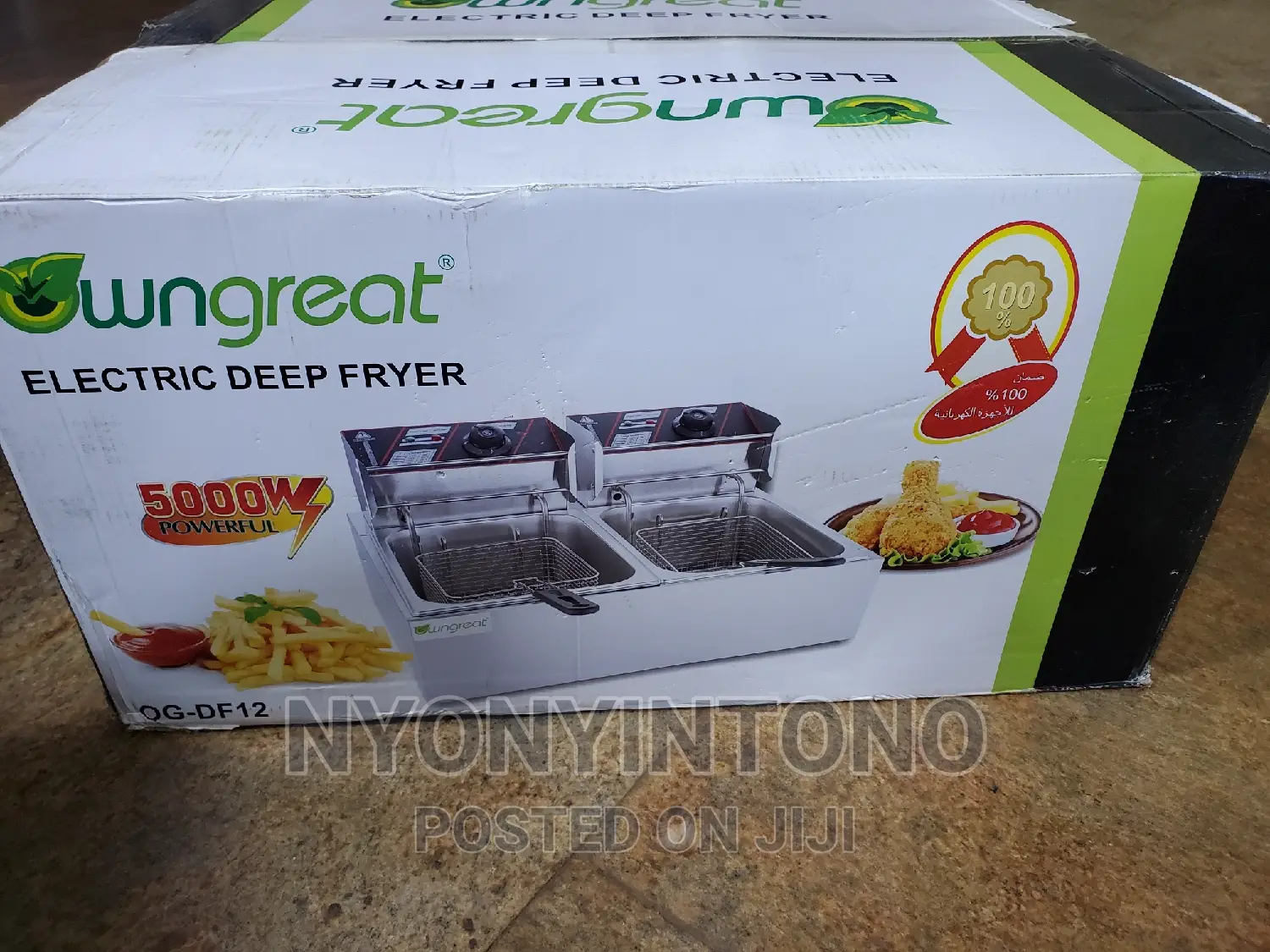 12liters Commercial Deep Fryer With 2years Warranty