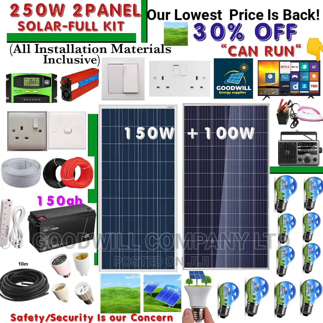 250w Solar System Full Kit / 250w German Solar Kit