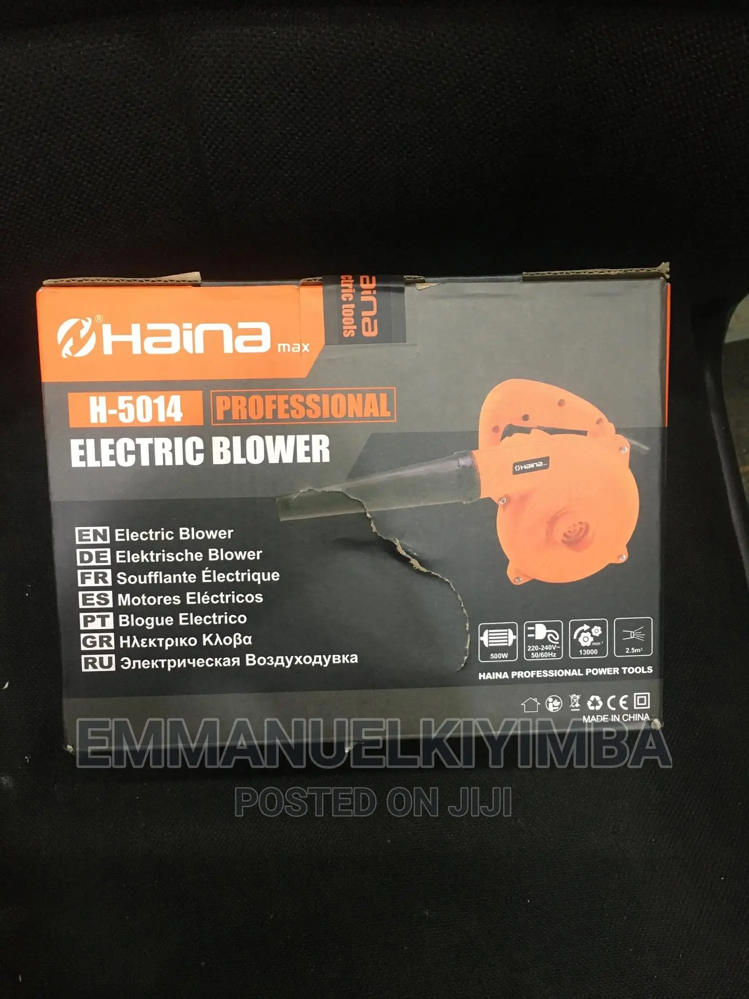 Electric Wind Blower