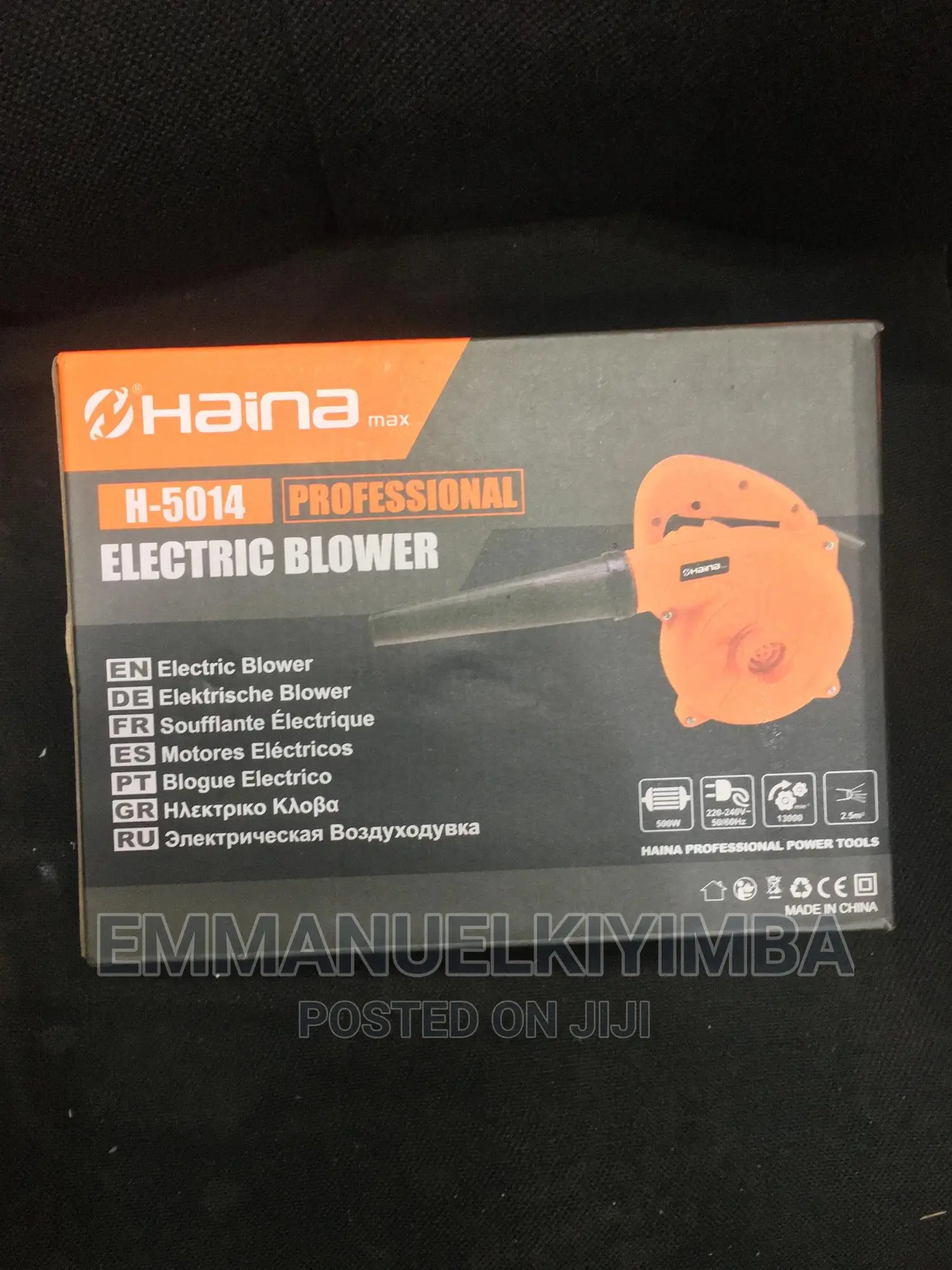 Electric Wind Blower