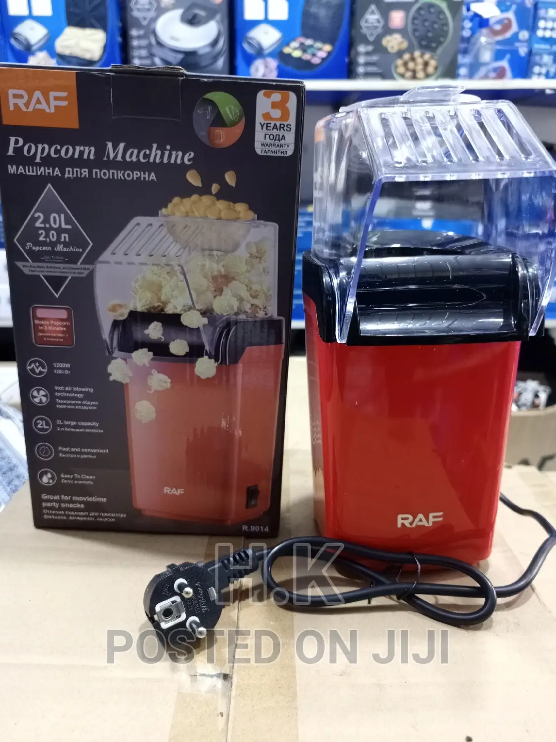 Popcorn Machine