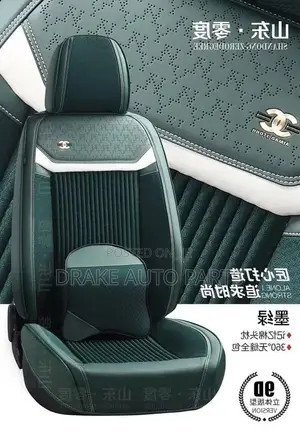 Car Seat Cover Leisure