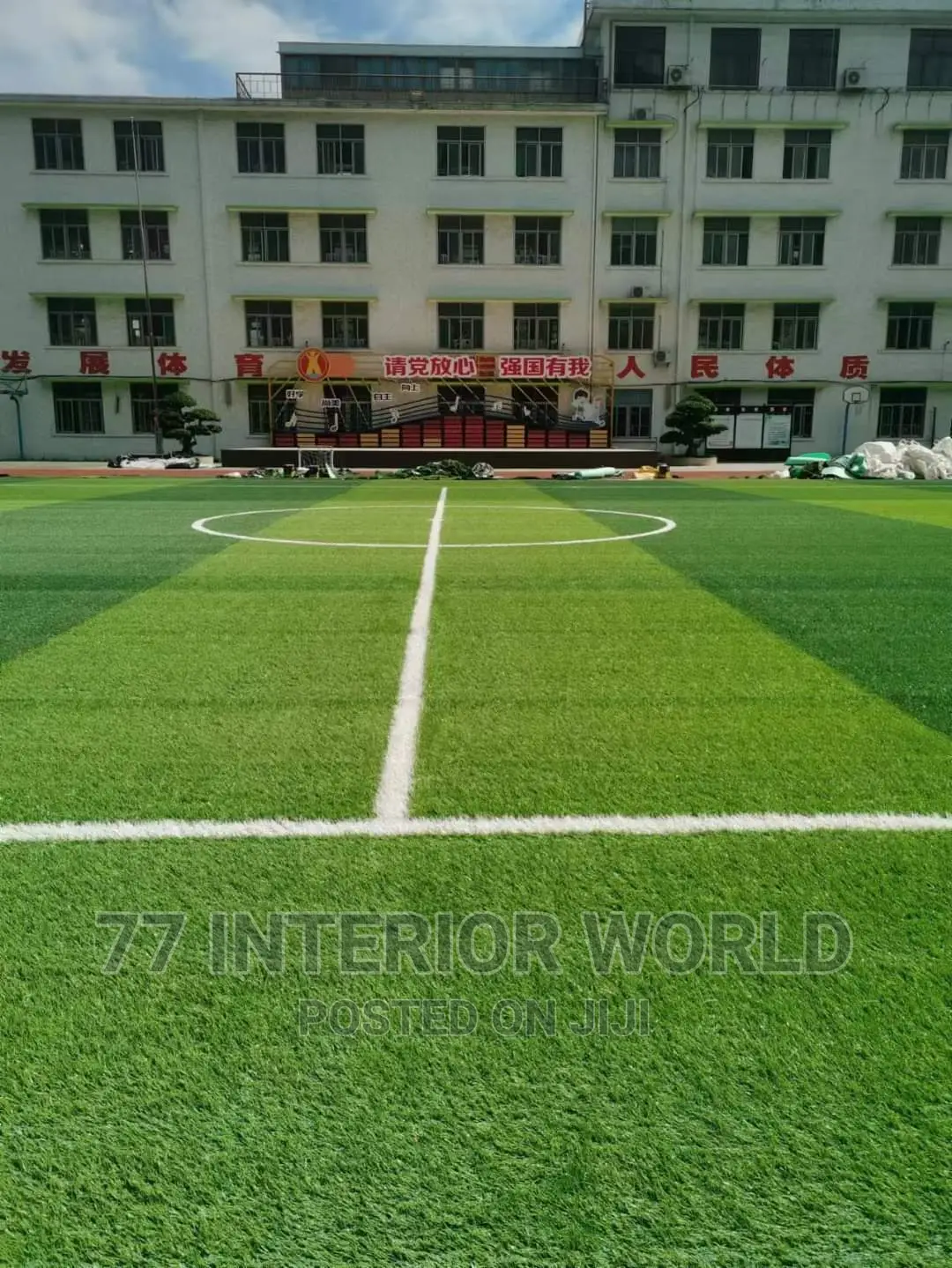 Play Ground Carpets/Artificial Grass Carpets