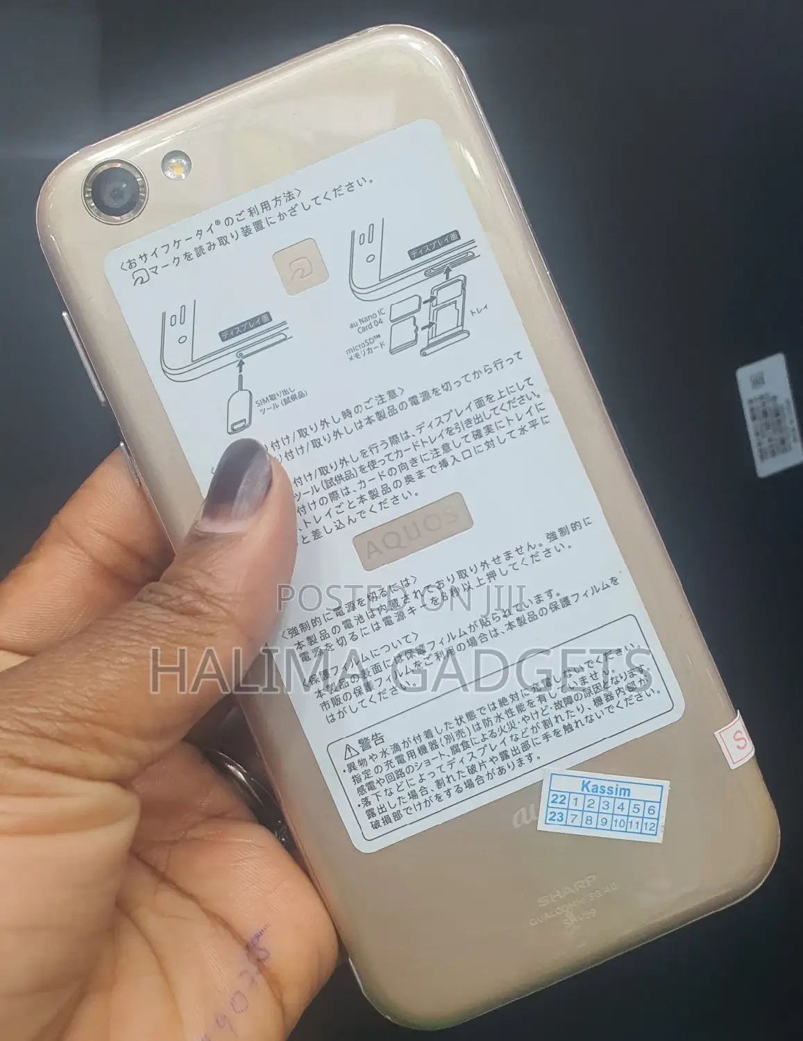 New Sharp Aquos R SHV39 64 GB Rose Gold