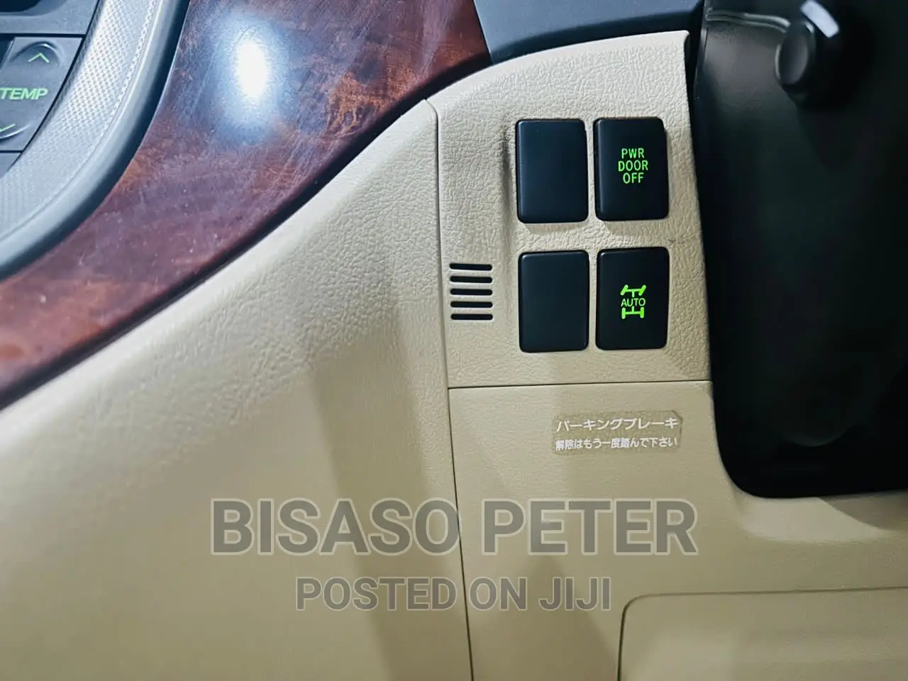 Toyota Alphard 2009 Silver