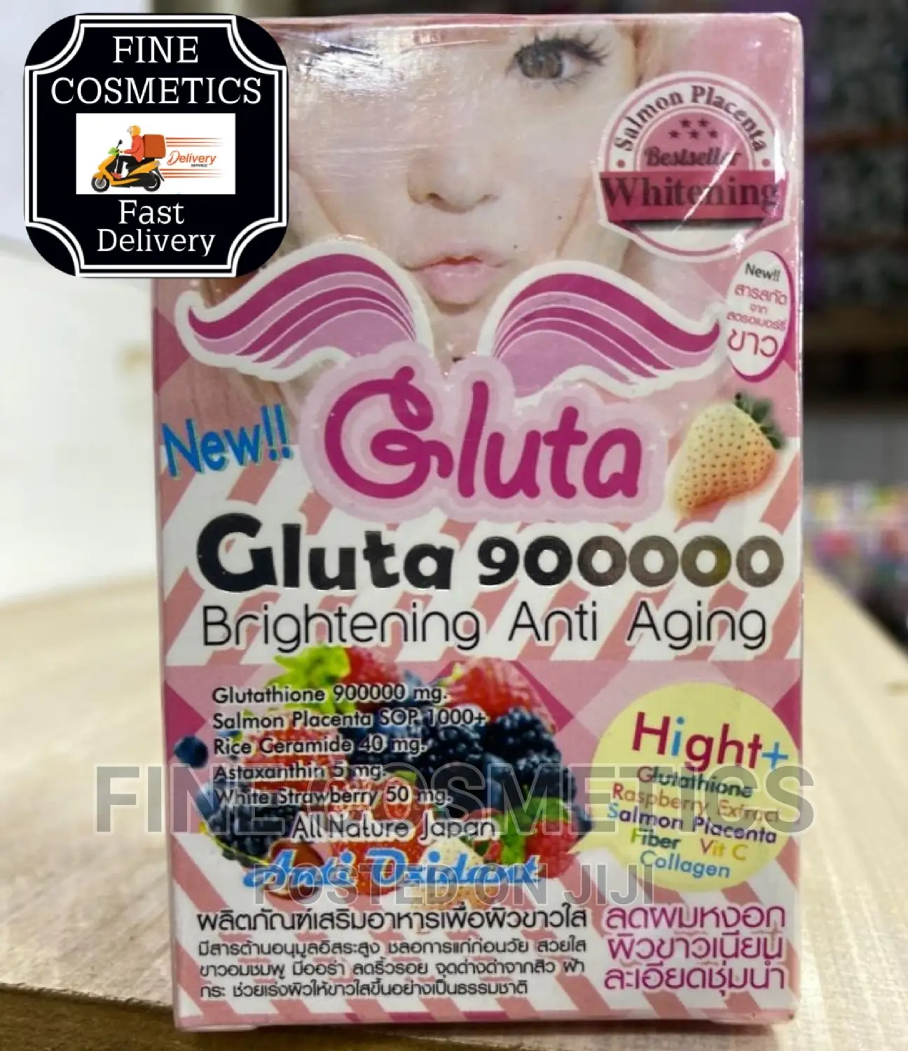 New Gluta Berry 900000mg Brightening and Anti-Aging Capsules