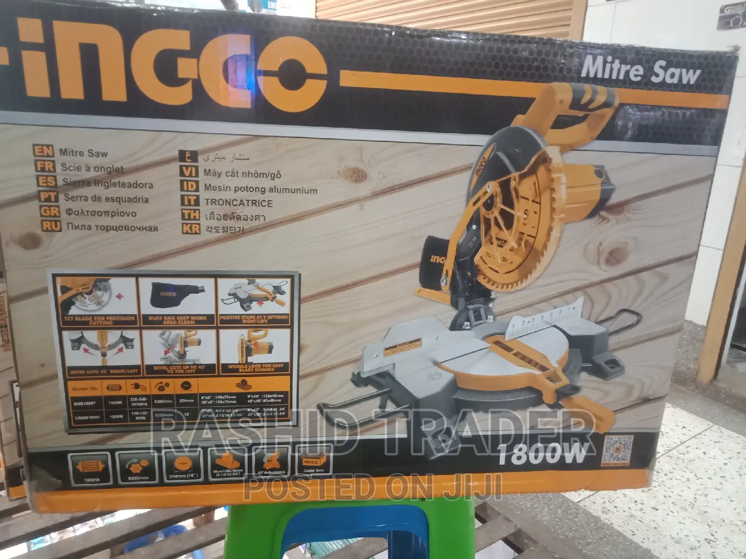Ingco Metre Saw 1800w