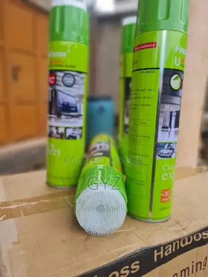 ﻿Multi-Purpose ﻿﻿Foam Cleaner ﻿