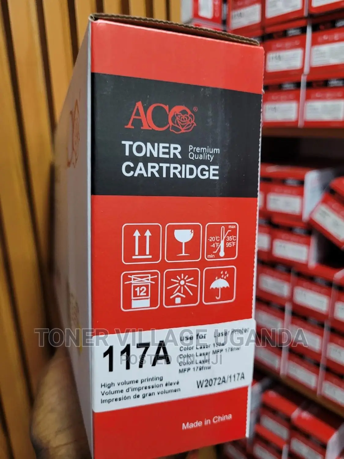 Hp 117A Yellow Toner Cartridge for Use in Hp M150nw 150a Etc