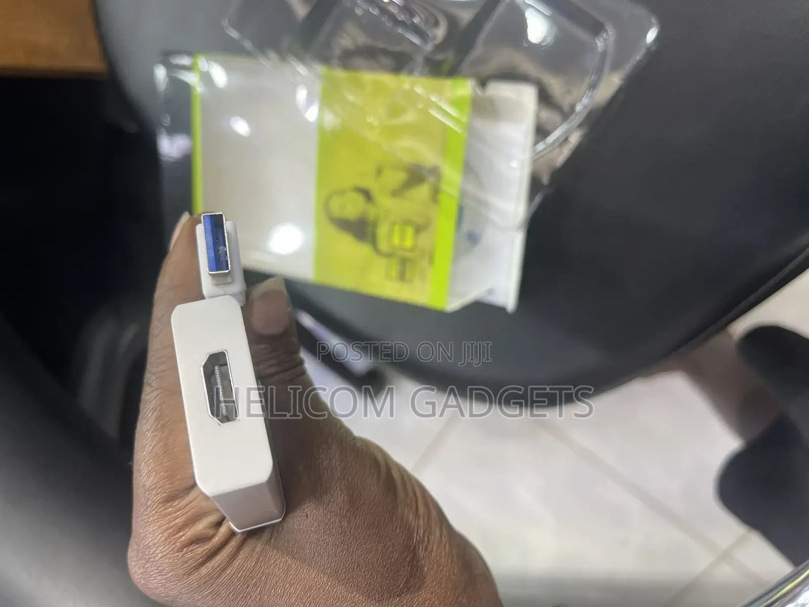 HDCP Full HD 1080