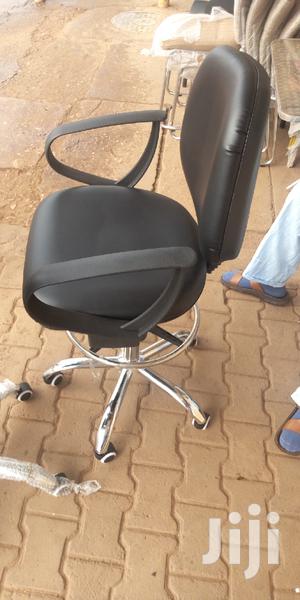 Receptionist Chair Brand New