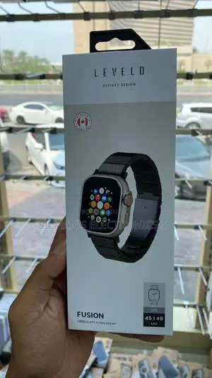 Levelo Fusion Fibre Glass Strap Beige