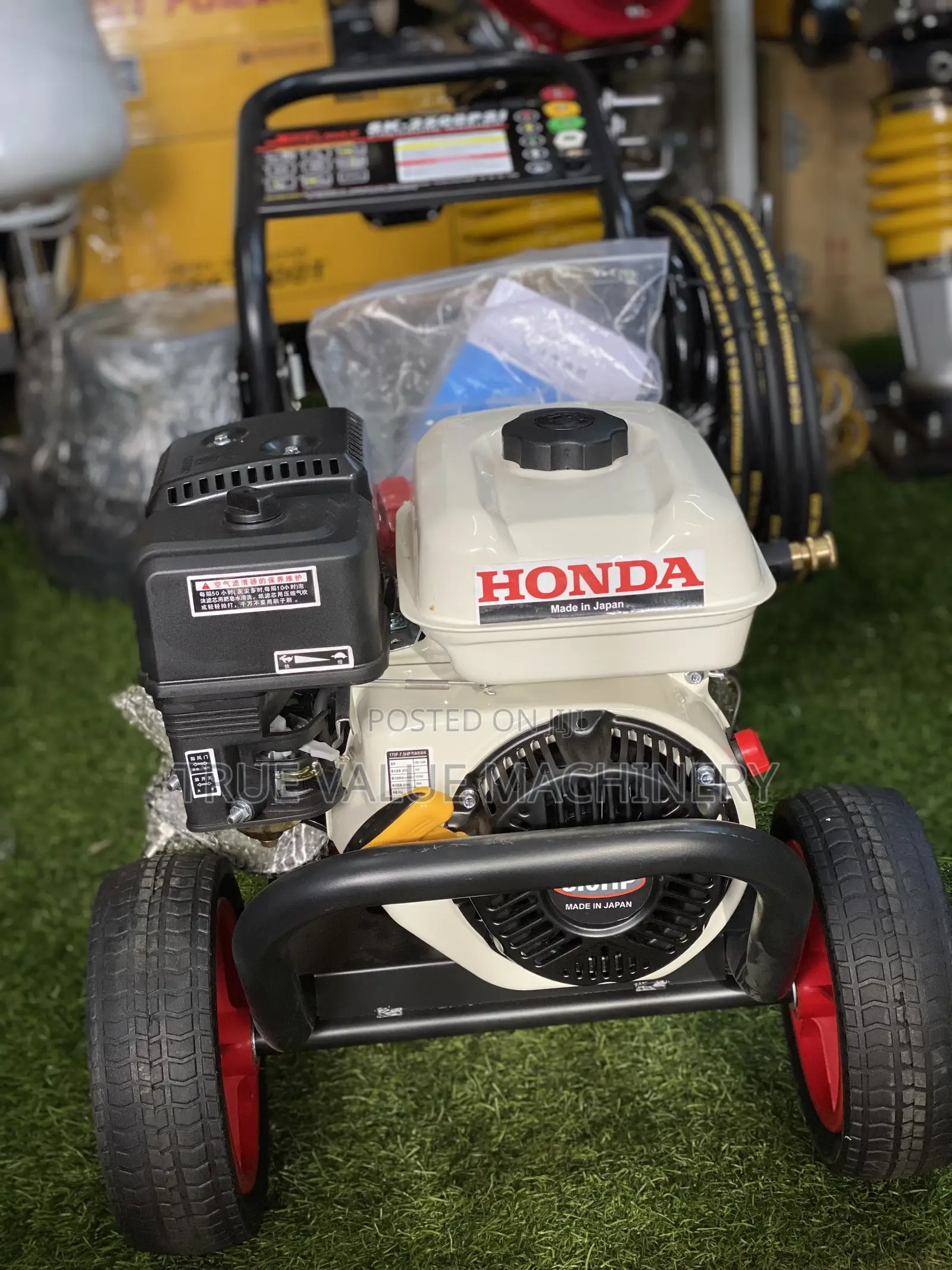 Honda Jet Washer