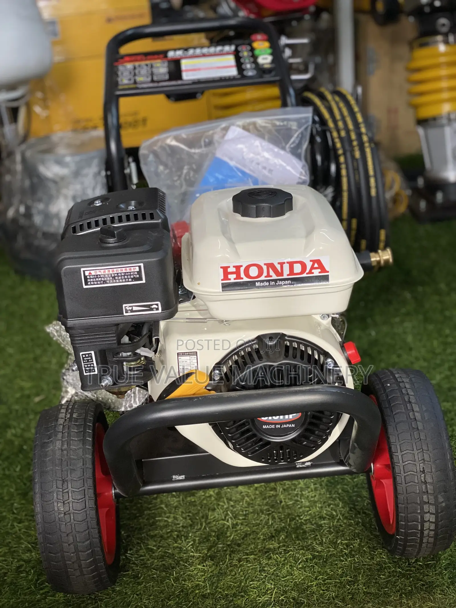 Honda Jet Washer