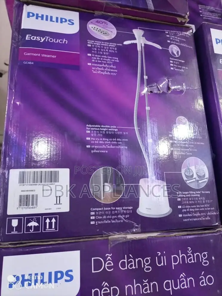 PHILIPS Garment Steamers Available Now