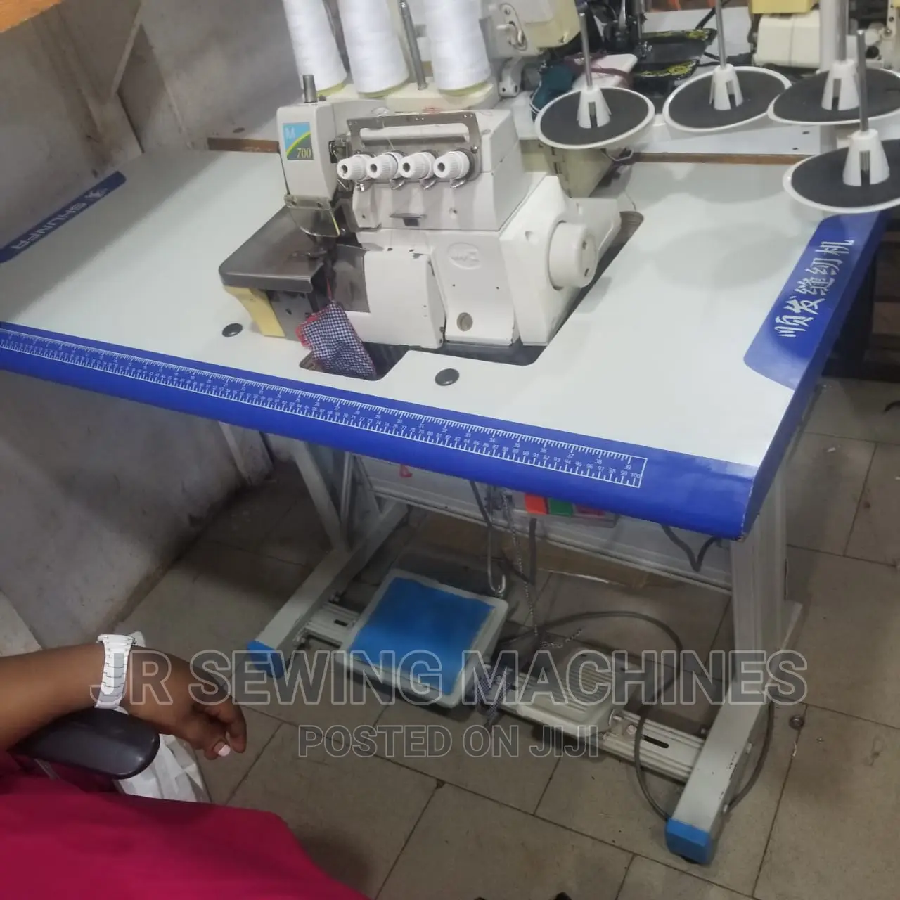 Overlock Industrial Sewing Machine
