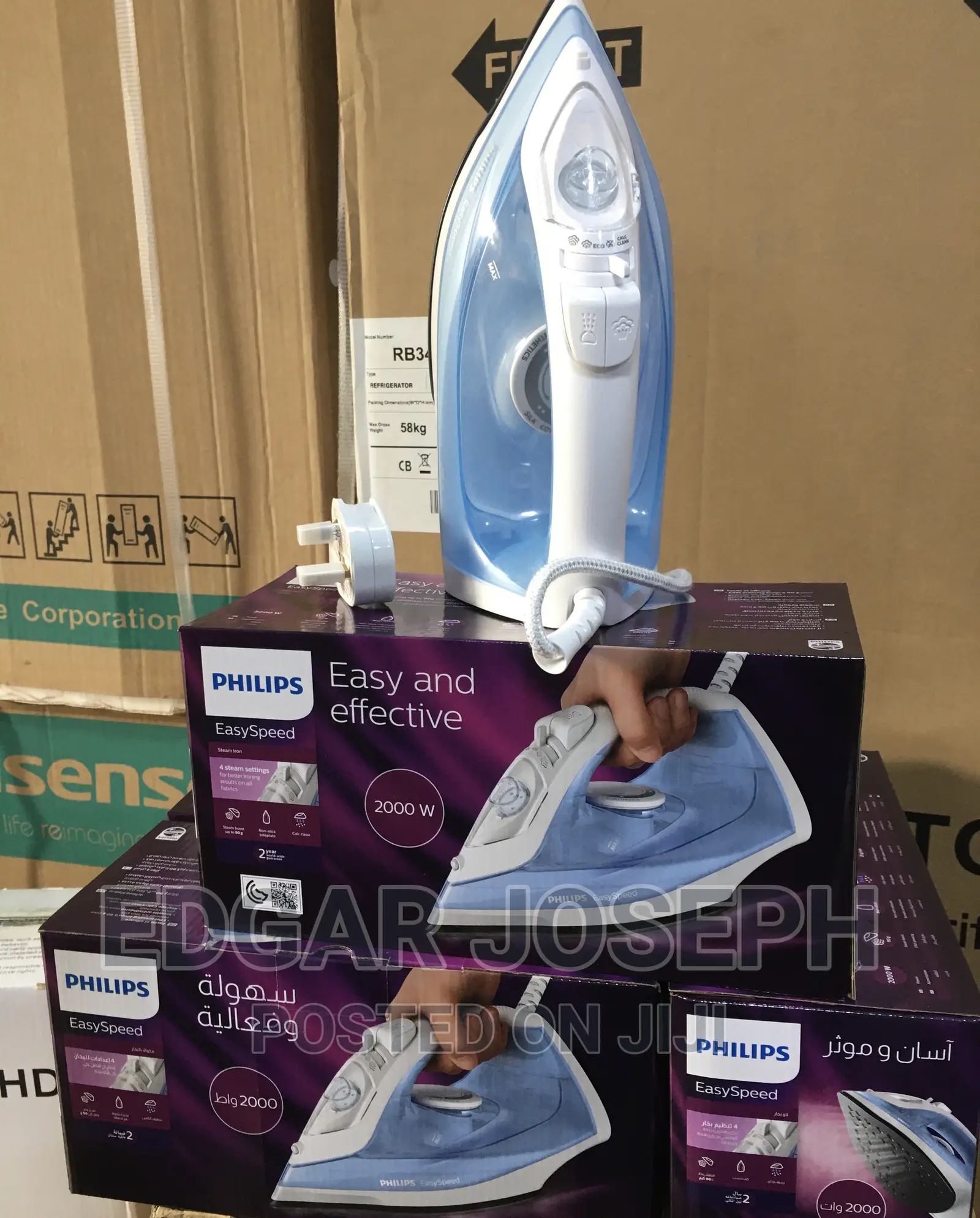 Philips Steam Iron