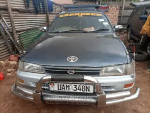 Toyota Corolla G-Touring 1998 Gray