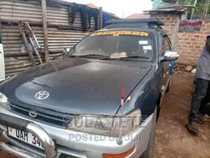 Toyota Corolla G-Touring 1998 Gray
