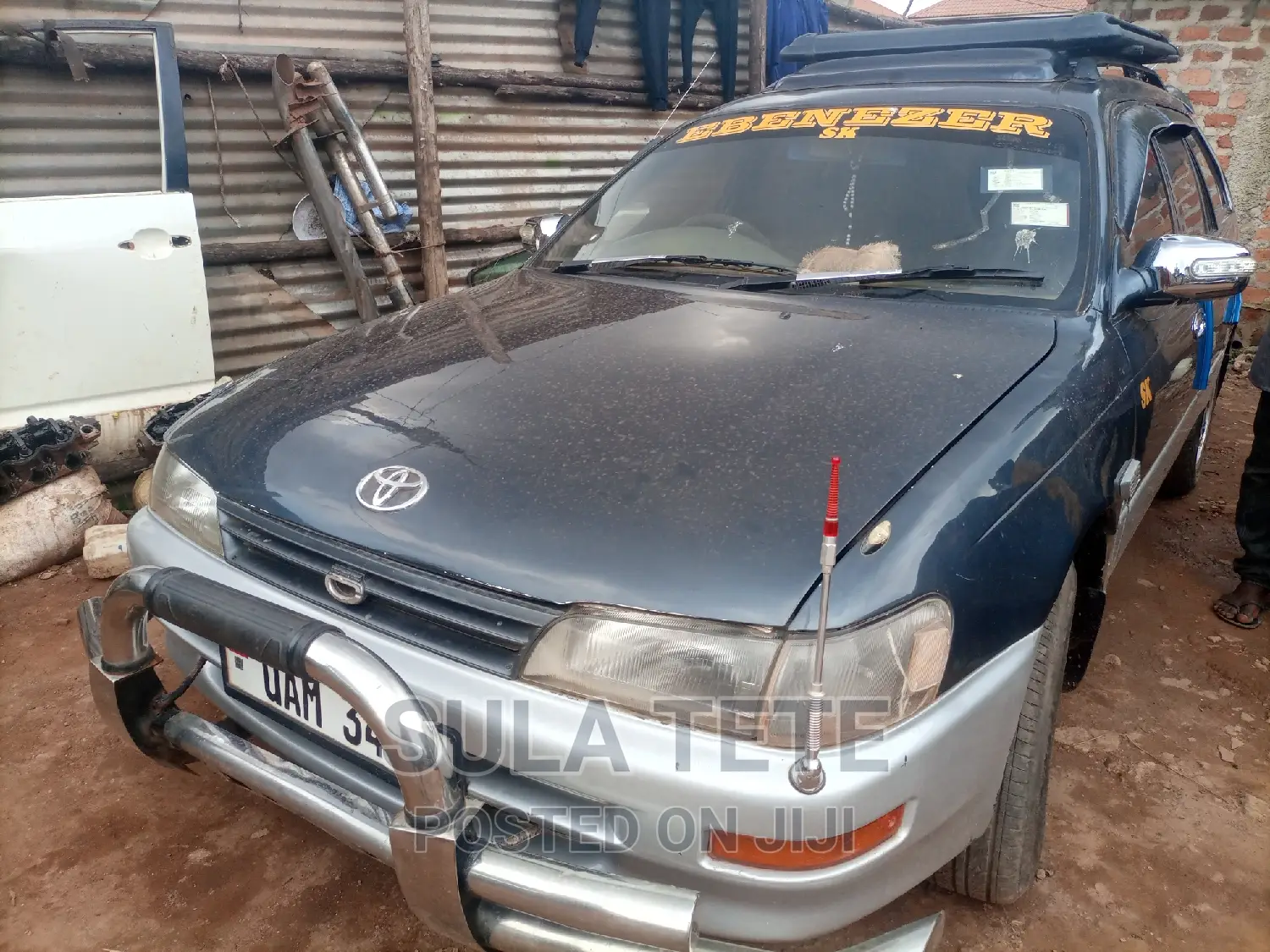Toyota Corolla G-Touring 1998 Gray