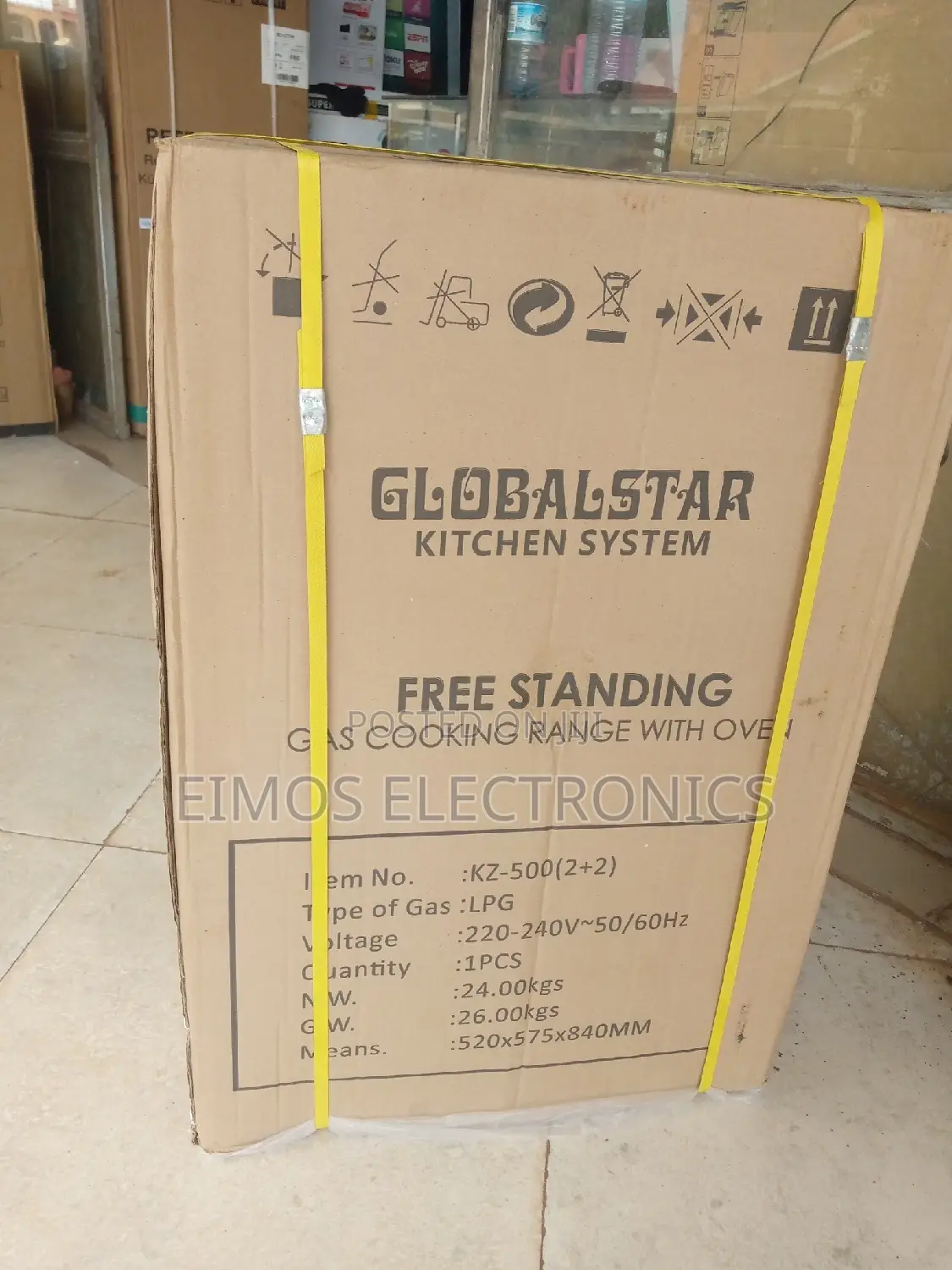 Global Star Gas Cooker