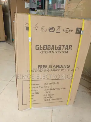 Global Star Gas Cooker