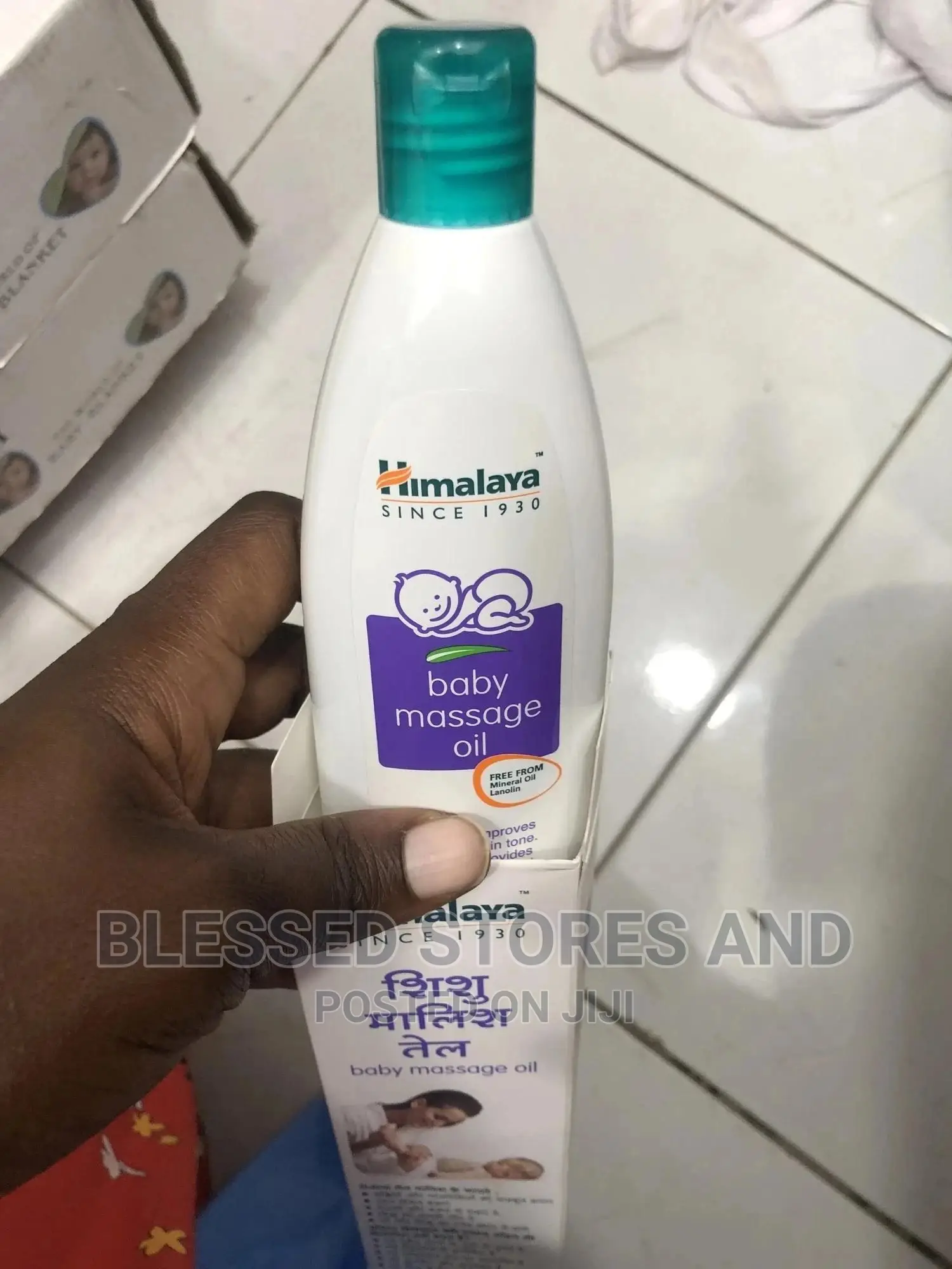 Himalaya Baby Oil