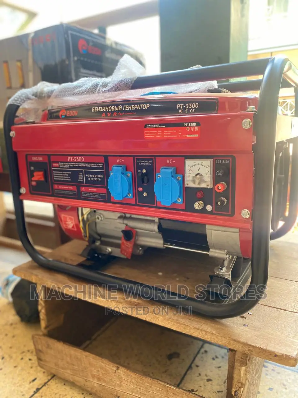 Portable Generator 3300watts With AVR