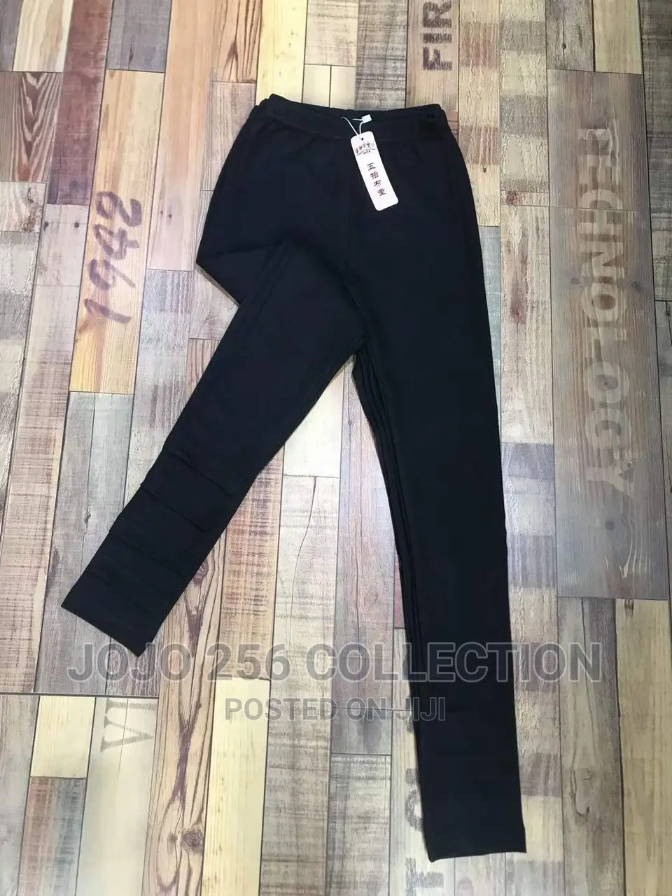 Kids Leggings