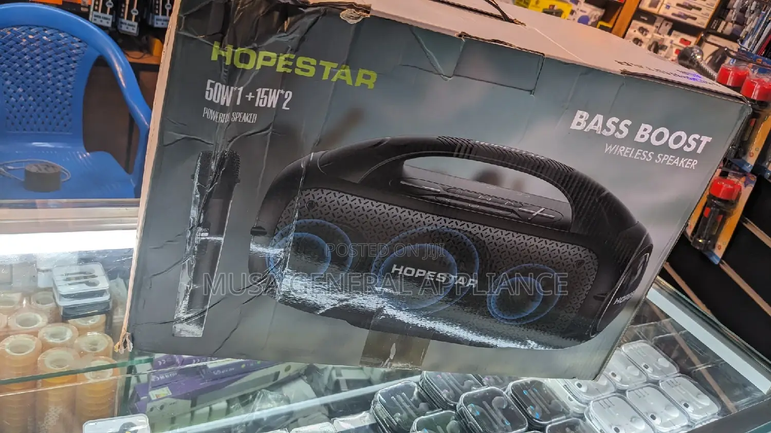 Hopestar 15*2