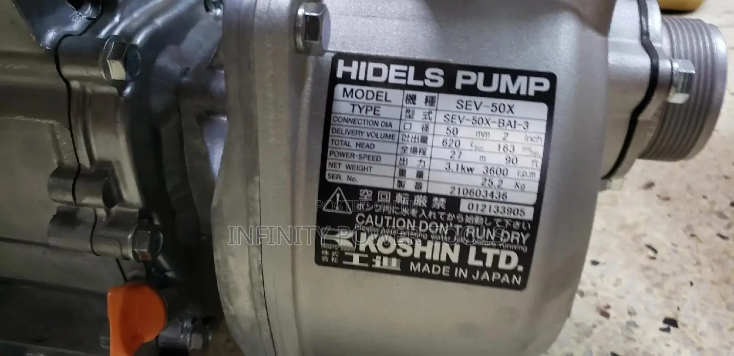 Water Pump 2"