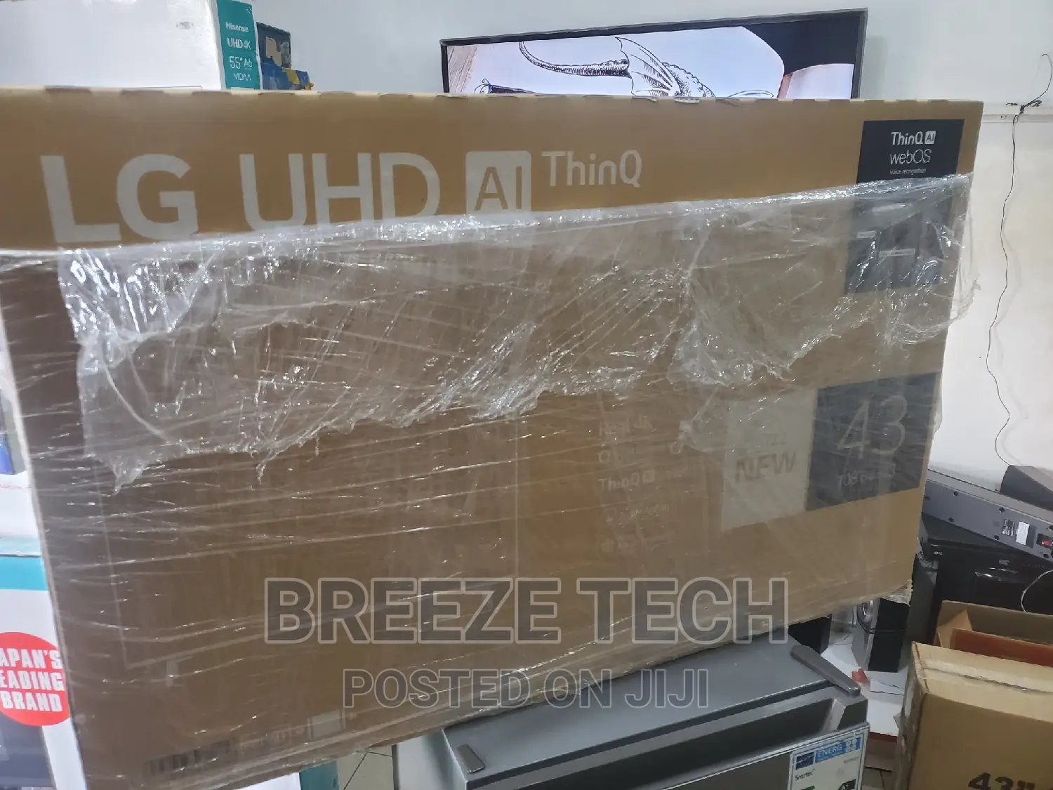 LG Tv 43" Inch