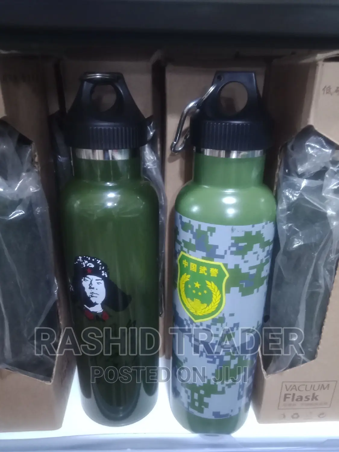Stainless Steel Travel Flask