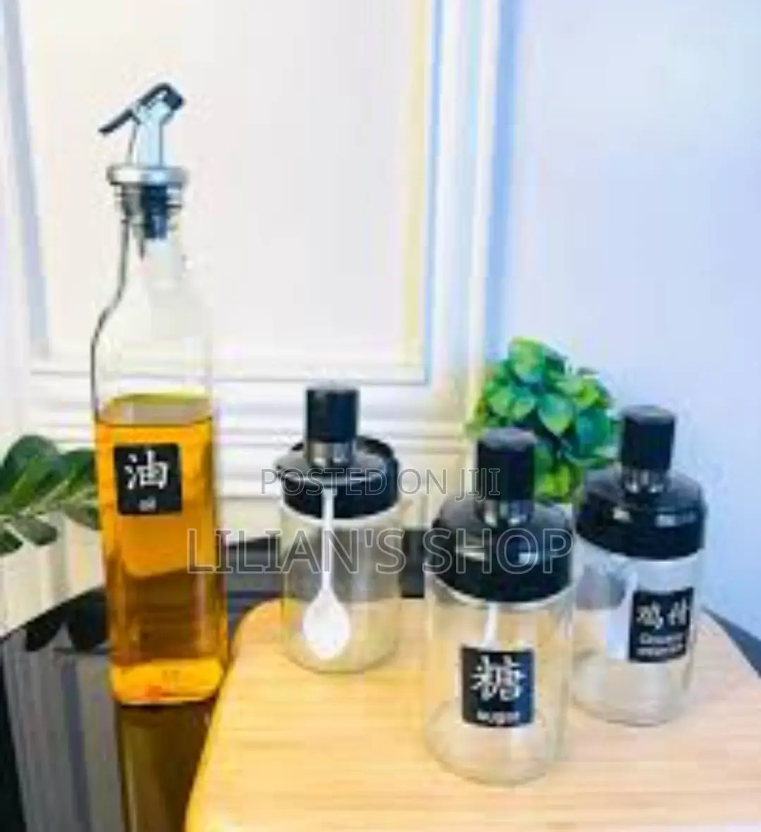 4pcs Kitchen Bottle With Oil Despenser