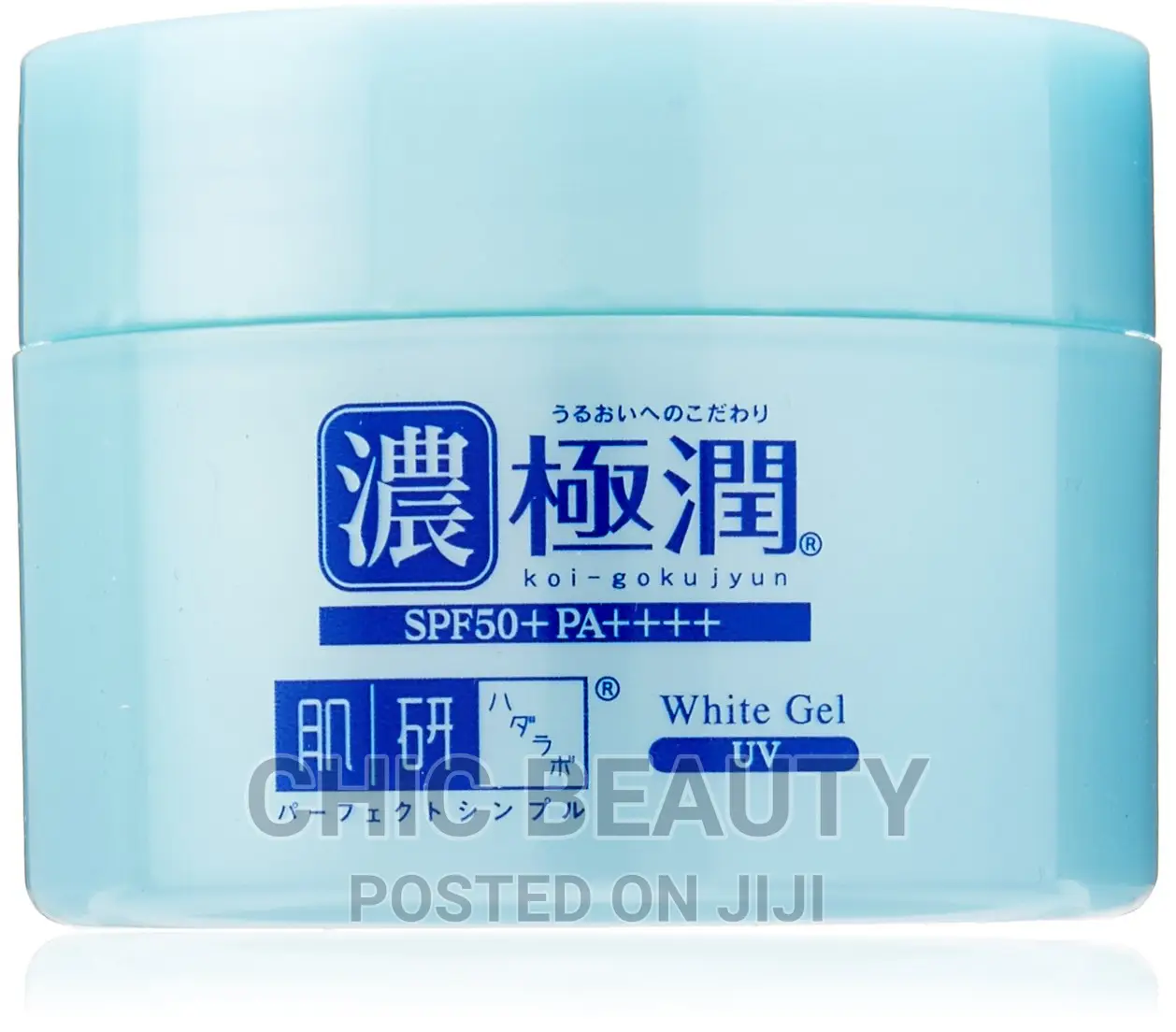 Hada Labo Moisturizing Sunscreen SPF 50+ PA+ , 90g in Central Division
