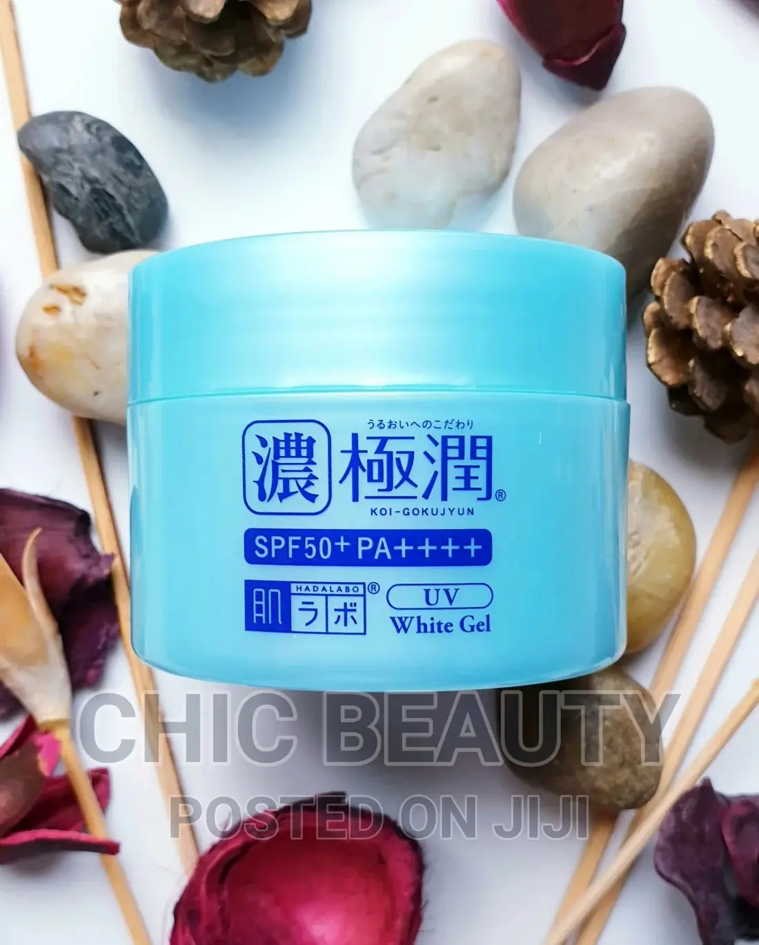 Hada Labo Moisturizing Sunscreen SPF 50+ PA+ , 90g in Central Division