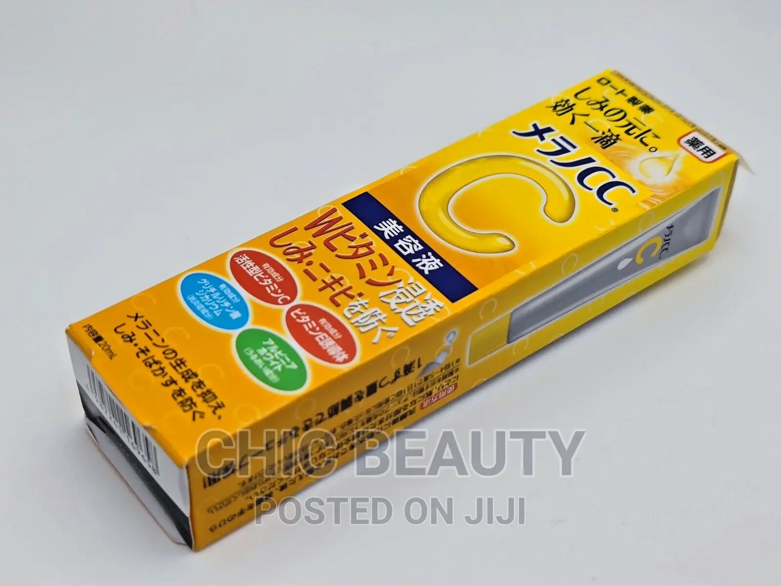Rhoto Melano Cc Vitamin C Serum Tone Up Skin, Removes Dark Spots