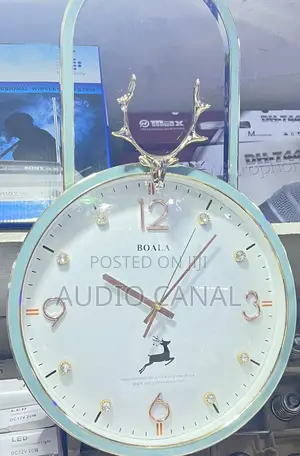 Boala Horned Classic Wall Clock