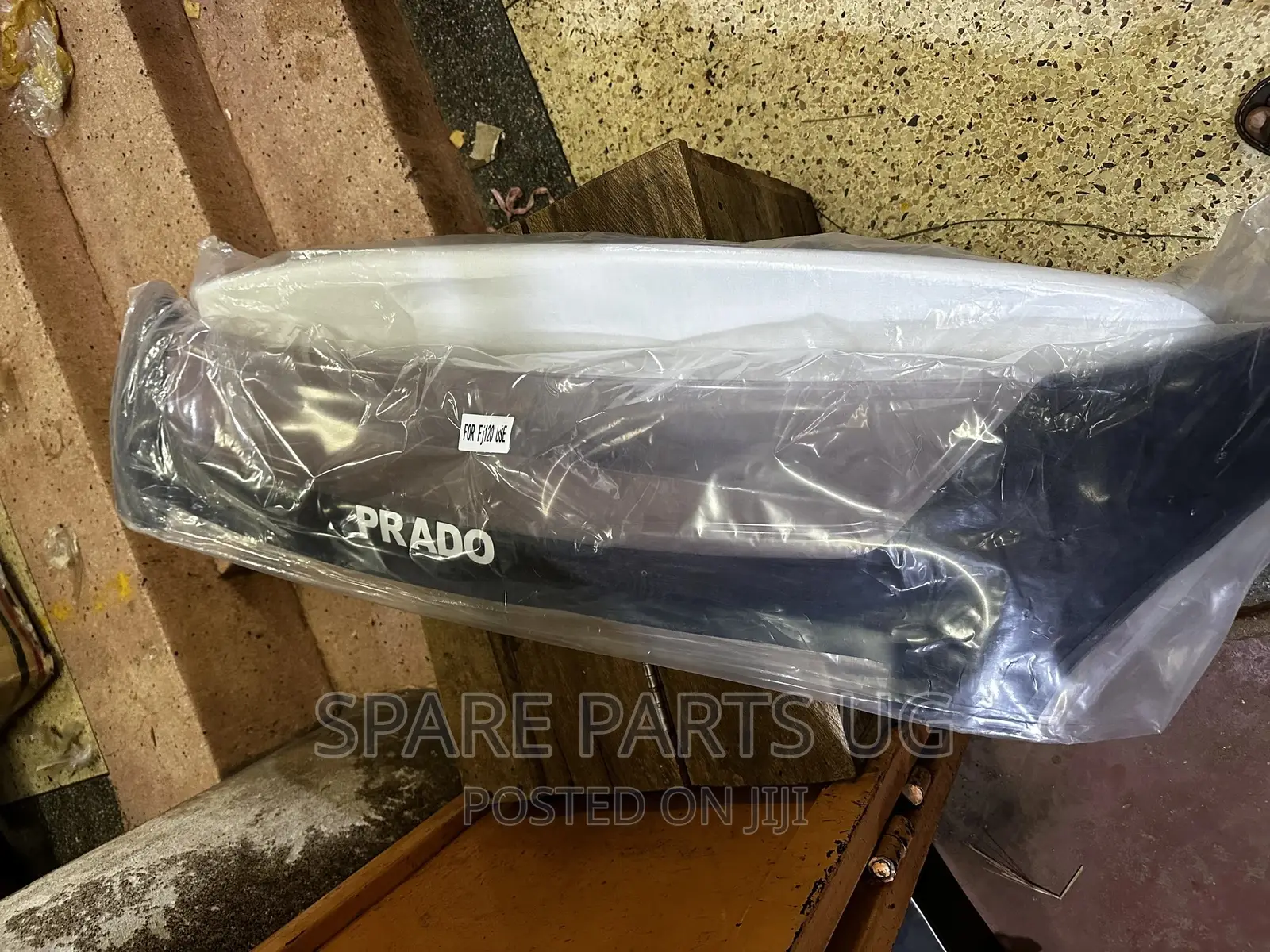 Landcruiser Prado Hood Visor