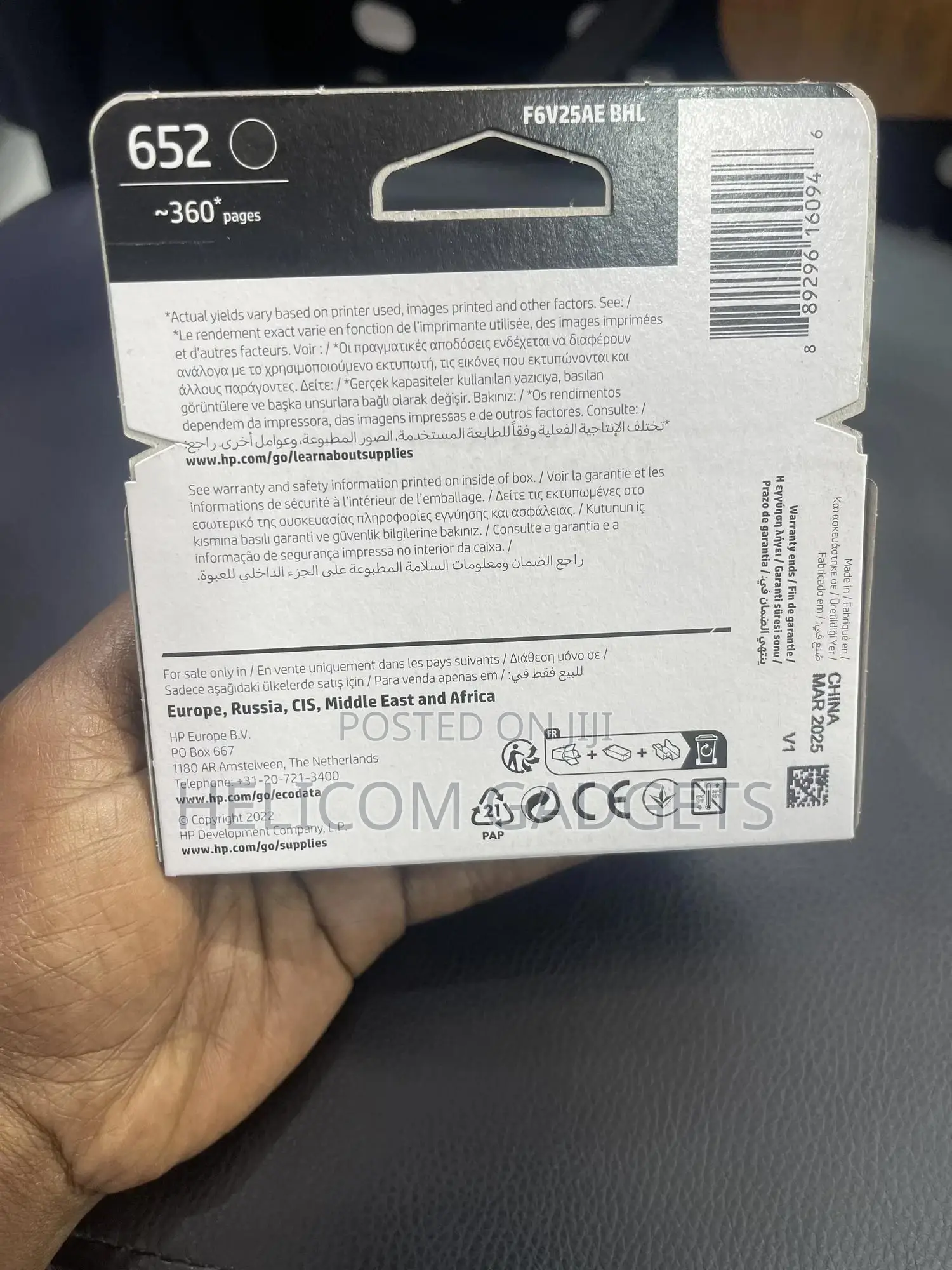 652 Ink Advantage